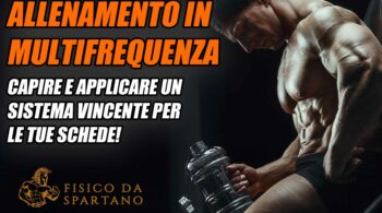 allenamento in multifrequenza